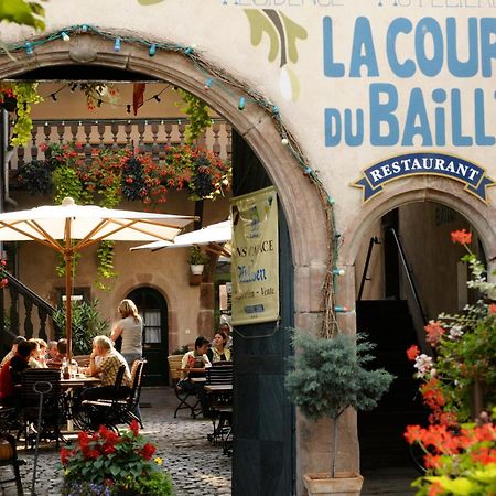 La Cour Du Bailli Suites & Spa برغهايم المظهر الخارجي الصورة